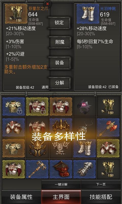 解疑答惑,尽在如何说服父母处理好关系,其中的沟通是很关键的——如何说服父母处理好关系,其中的沟通是很关键的专业问答平台