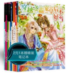 HAHA体育十年运营