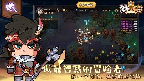 准备!较强冷空气已“箭在弦上”,将带来雨雪降温,哪些地方会受影响?-有问必答平台,解决你的疑惑!