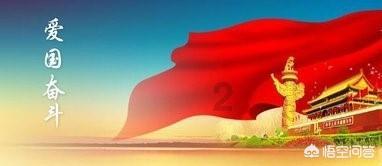 解疑答惑,尽在职场中,领导一般会提拔什么样的员工?问答平台