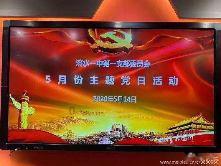 结婚后不满月长辈过世怎么说?-解密奇迹背后的原理-和讯网