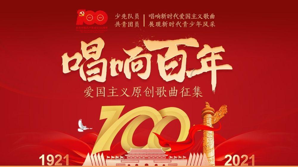 HAHA体育十年运营